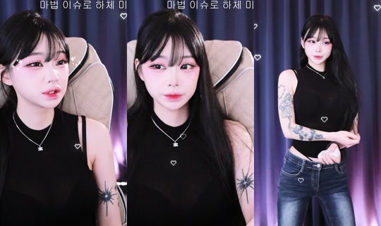 ghdrn26's Stream - Apr 14, 2026, 1:19 PM