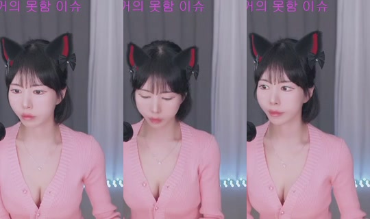 gkflsbb's Stream - May 20, 2026, 5:03 PM