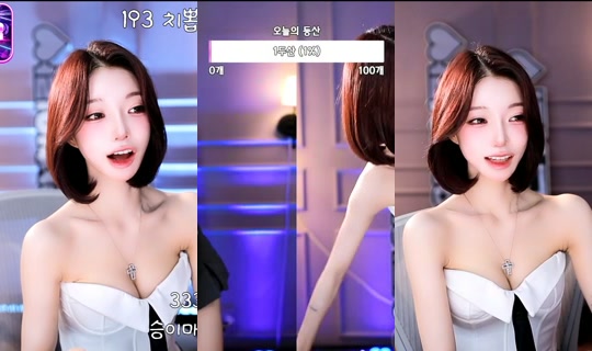 gkfnsus5573's Stream - Jun 3, 2026, 4:13 AM