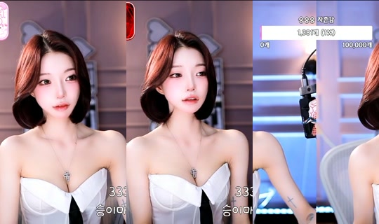 gkfnsus5573's Stream - Jun 3, 2026, 6:10 AM