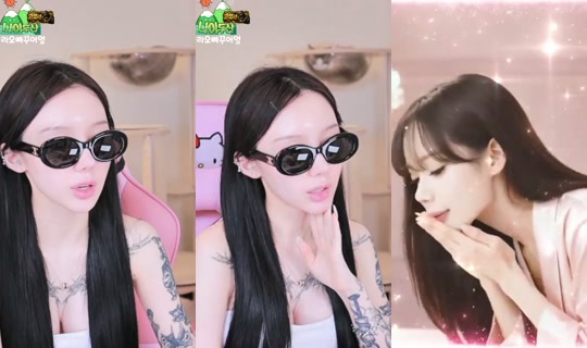 hayun0484's Stream - Jun 9, 2026, 10:02 AM