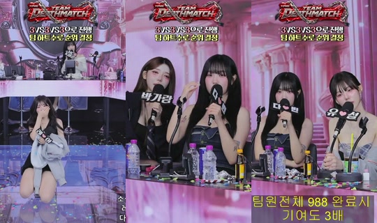 hive0902's Stream - May 7, 2026, 1:34 PM