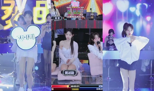 hive0902's Stream - Jun 2, 2026, 2:47 PM