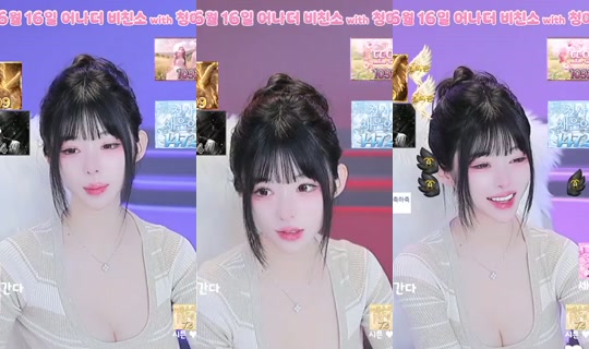 hj042300's Stream - Jun 14, 2026, 2:29 PM