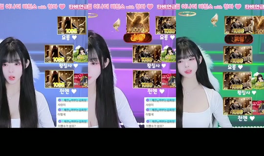 hj042300's Stream - Jun 19, 2026, 10:46 AM