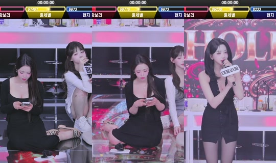 holic01 2026년 5월 4일 PM 12:43에 녹화됨