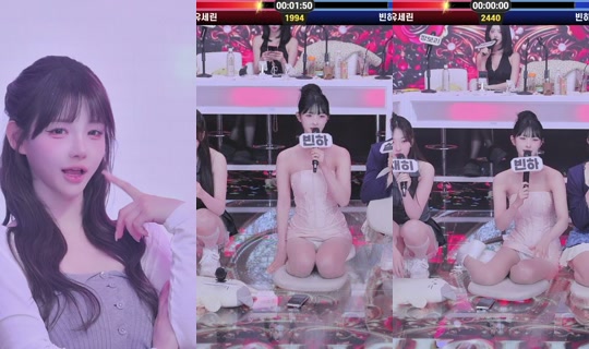 holic01's Stream - May 4, 2026, 3:23 PM