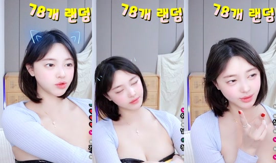 Stream hyejinsong90 - 3 Jun 2026, 18.07