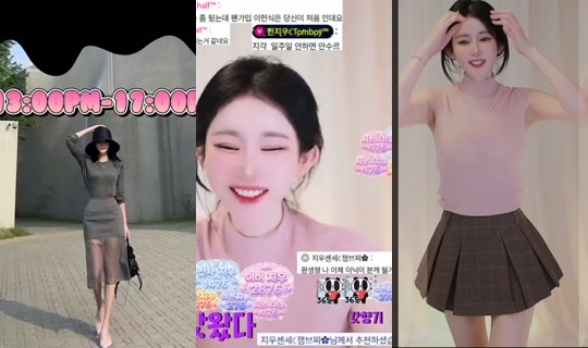 isummer's Stream - Jun 16, 2026, 3:27 PM
