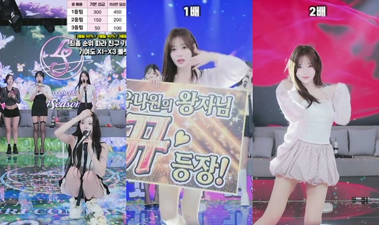 Transmisión de jinricp1 - 16 abr 2026, 14:58