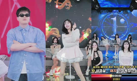 Transmisión de jinricp1 - 21 abr 2026, 9:40