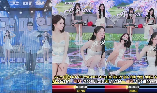 Transmisión de jinricp1 - 21 abr 2026, 10:32