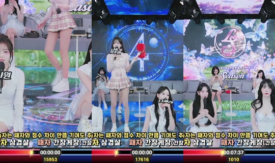 jinricp1의 방송 - 2026년 4월 21일 PM 12:14