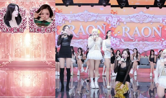 jjunassun's Stream - Apr 17, 2026, 5:54 AM