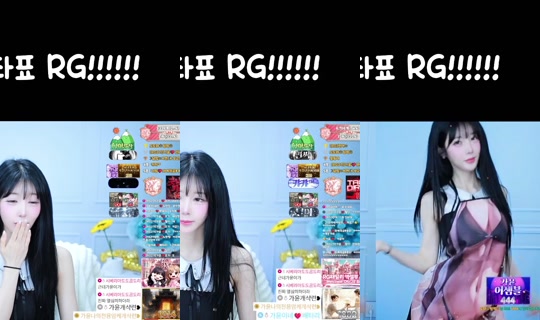 juuni9613's Stream - May 5, 2026, 5:42 PM