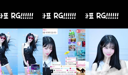 juuni9613's Stream - May 5, 2026, 6:33 PM