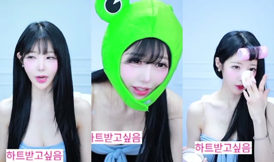 juuni9613 2026년 5월 9일 AM 4:52에 녹화됨