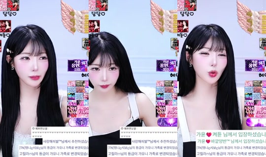 juuni9613's Stream - Jun 2, 2026, 12:32 PM
