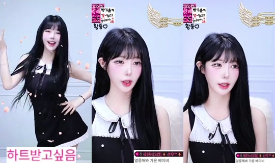 juuni9613's Stream - Jun 4, 2026, 5:28 AM