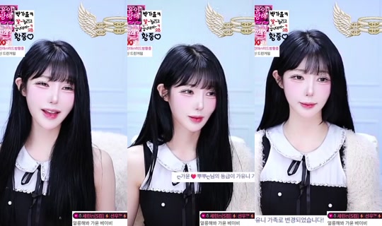 juuni9613's Stream - Jun 4, 2026, 6:19 AM