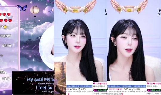 juuni9613의 방송 - 2026년 6월 4일 AM 11:08