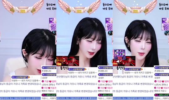juuni9613의 방송 - 2026년 6월 4일 PM 3:14