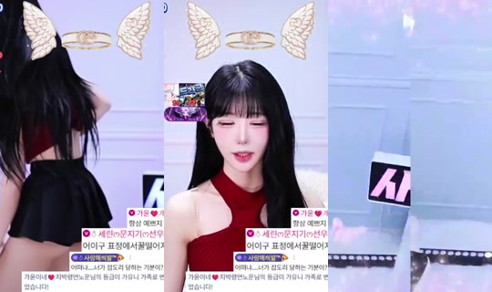 juuni9613's Stream - Jun 19, 2026, 1:03 PM