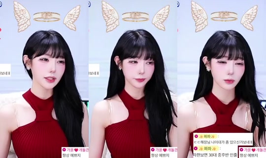 juuni9613's Stream - Jun 19, 2026, 5:21 PM