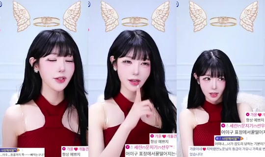 juuni9613's Stream - Jun 19, 2026, 6:12 PM