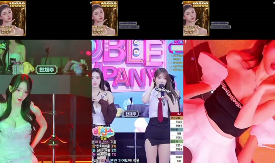 kimbbem5018's Stream - Apr 17, 2026, 6:54 AM