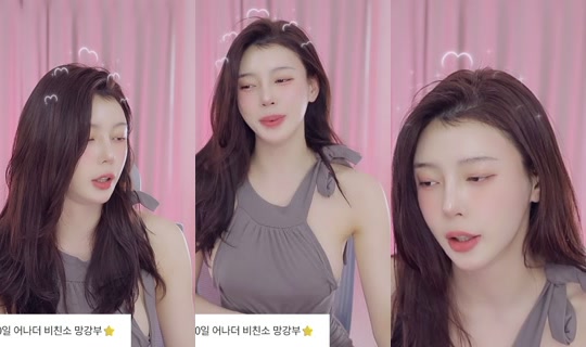 kimbbem5018's Stream - Apr 18, 2026, 8:05 AM