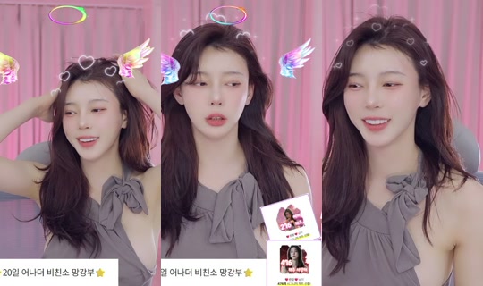 kimbbem5018's Stream - Apr 18, 2026, 10:16 AM