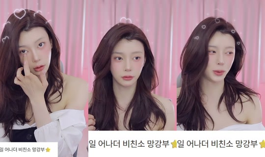 kimbbem5018 Recorded on Apr 19, 2026, 5:08 AM