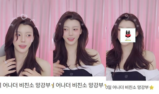 kimbbem5018 Recorded on Apr 19, 2026, 6:28 AM