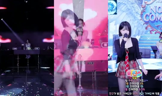 kimbbem5018's Stream - Jun 18, 2026, 3:26 PM