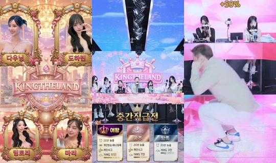 kingtheland's Stream - Apr 16, 2026, 6:00 AM