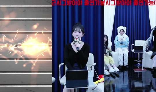 knockcrew Recorded on Apr 19, 2026, 5:26 AM