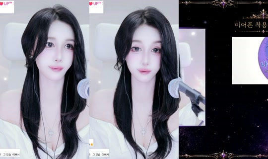 lovegoes의 방송 - 2026년 6월 3일 PM 1:17