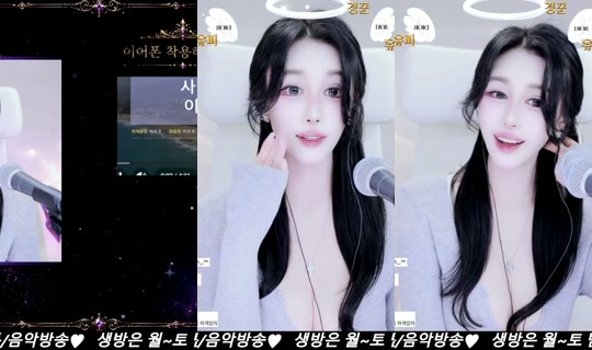 lovegoes's Stream - Jun 4, 2026, 4:57 AM