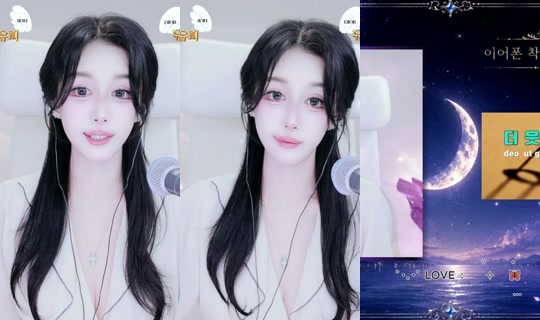 lovegoes's Stream - Jun 4, 2026, 1:57 PM