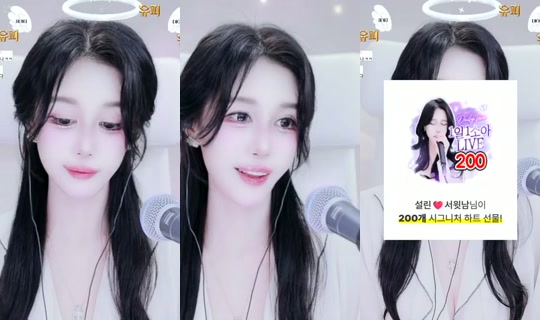 lovegoes's Stream - Jun 4, 2026, 2:58 PM