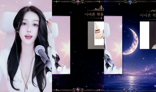 lovegoes Recorded on Jun 17, 2026, 1:44 PM