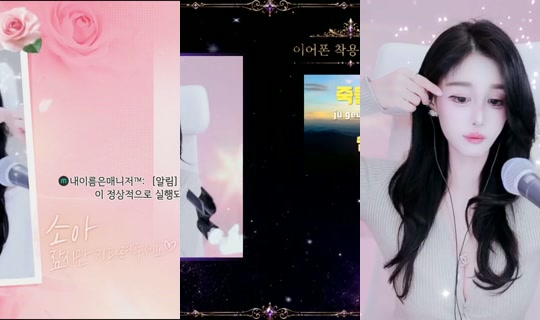 lovegoes's Stream - Jun 19, 2026, 12:03 PM