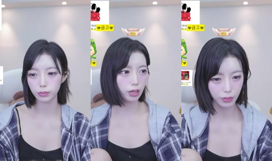 me0www의 방송 - 2026년 6월 3일 PM 8:05