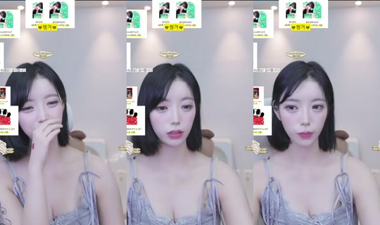 me0www's Stream - Jun 17, 2026, 6:48 PM