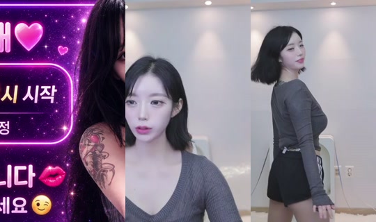 me0www's Stream - Jun 18, 2026, 12:47 PM