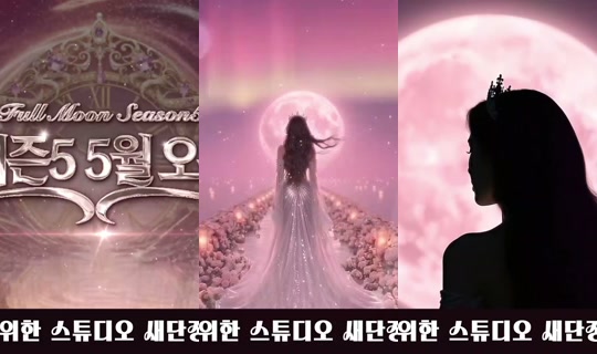 mscrew33 Recorded on Apr 18, 2026, 2:48 AM