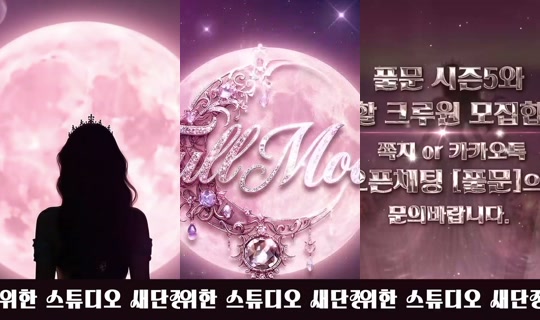 mscrew33 Recorded on Apr 18, 2026, 4:31 AM