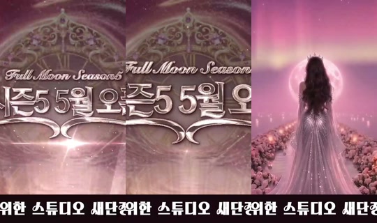 mscrew33 Recorded on Apr 19, 2026, 7:38 AM