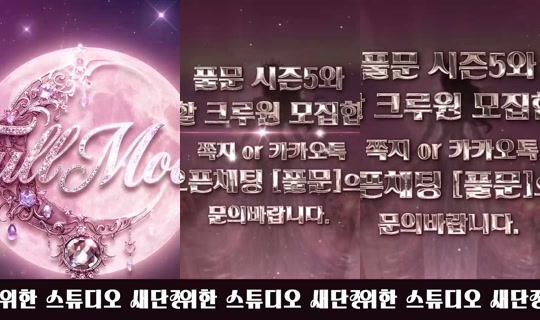 mscrew33's Stream - Apr 19, 2026, 8:29 AM